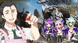 【#MHWilds】禁足地へ！参る！！with ももおじ【#モンハンワイルズ】配信
