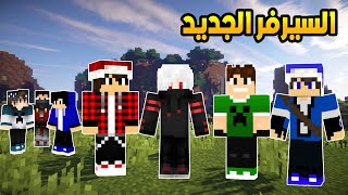عرب كرافت #1 اقوى بداية للجزء الثاني ! مع مصطفى كيم اوفر ورضاوي