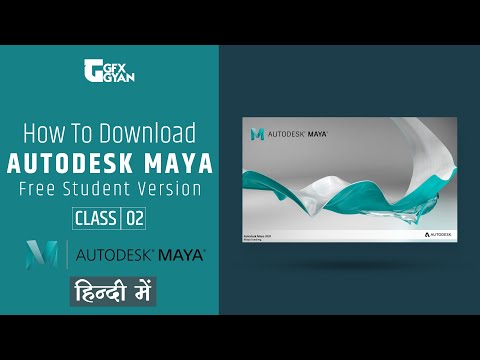 autodesk maya 2018 class