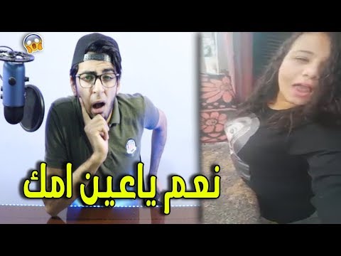 مورنينج عليك ياقلبي .. ازبل قصه حب في مصر !