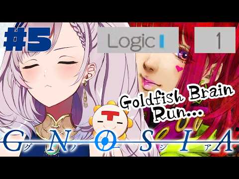 #5【GNOSIA】 FISHING FOR TROUBLE【Pavolia Reine/hololiveID】