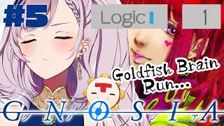 #5【GNOSIA】 FISHING FOR TROUBLE【Pavolia Reine/hololiveID】