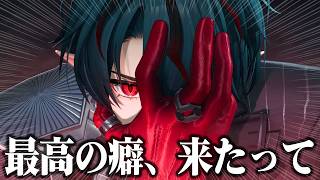 【#エンドフィールド】好きな女と好きな男が一気に押し寄せて、終始限界テンションになるオタク【アークナイツ/ミ・フ/カミーユ】