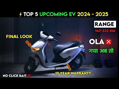 ⚡TOP 5 Best Upcoming Electric scooter india | ACTIVA ELECTRIC | Upcoming EV 2025 | ride with mayur