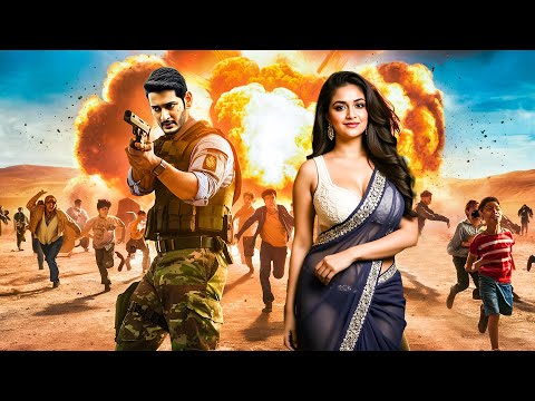 Daring Chaalbaaz - New Released South Indian Movie In Hindi | South Movie In Hindi | Action Movie