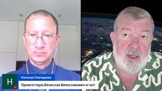 Послевкусие от Анкориджа...