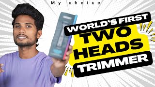 Trimfinity Ultimate Duo – India’s First 2-in-1 Trimmer for Beard & Body! 🔥