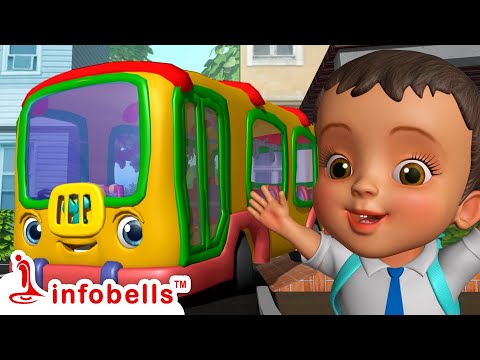 స్కూల్ బస్సు వచ్చింది - School Bus | Telugu Rhymes and Kids Video | Infobells