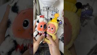 트윙클트윙클 작은별 신상 키링 언박싱🐝🍼 #팝마트 #unboxing
