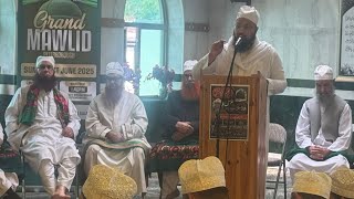 English speech | Mawlana Sufi Shahbaz Ahmad | Naqshbandi Aslami | Keighley UK 11.5.2025