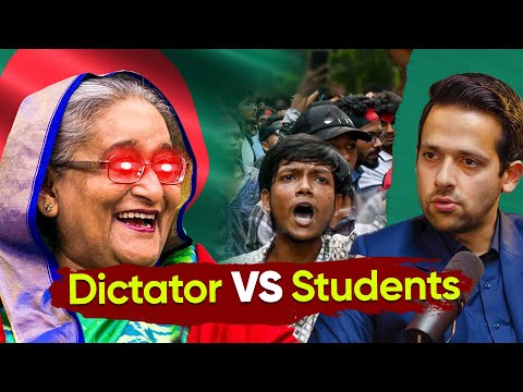 What is Happening in Bangladesh? | Haseena Wajid’s One Party State | Syed Muzammil Official