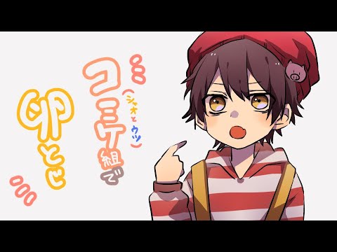 おうじ Ouji の最新動画 Youtubeランキング