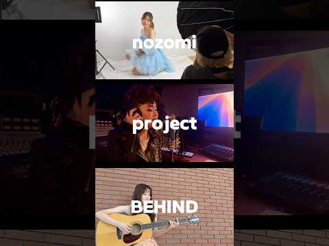 プロモーション BEHIND video【ヴォーカル】