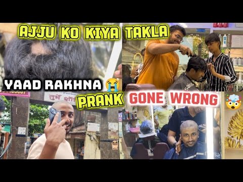 "Ajju Ko Kiya Takla!! 😱 Uska Reaction Dekho 😂 | Mohammed & Danish &Ajju | HARKATI"