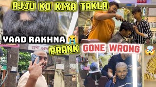 "Ajju Ko Kiya Takla!! 😱 Uska Reaction Dekho 😂 | Mohammed & Danish &Ajju | HARKATI"