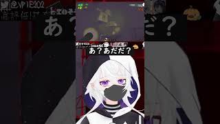 噛み過ぎて口が溶けてるやろ🤣 #ぴえらいぶ #vsinger #個人勢vtuber #repoマルチ #fyp #gameplay #切り抜