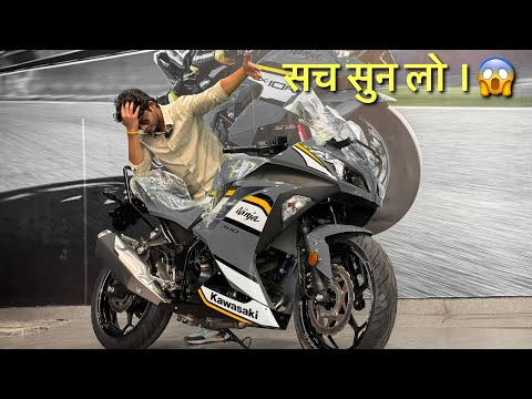 Should You Buy Kawasaki Ninja 300 in 2025😱Everything You Need to Know about Kawasaki Ninja300😱