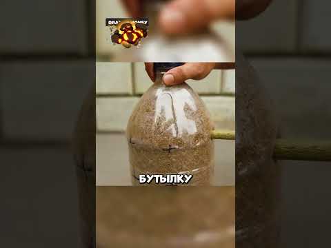 От этого метода в шоке весь интернет 🤯🔥
