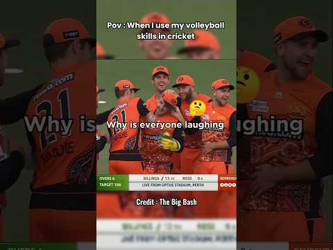Matushka Ultrafunk x Inglis 🔥#shorts #cricket #ytshorts #cricketshorts @six7o