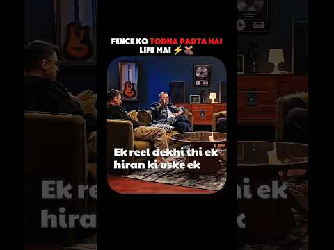 Fence ko todna padta hai life mai 🫎⚡ #yoyohanisingh #motivation #shorts