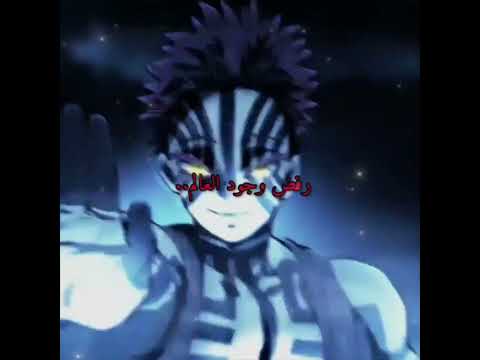 ابدعت😭✋🏻