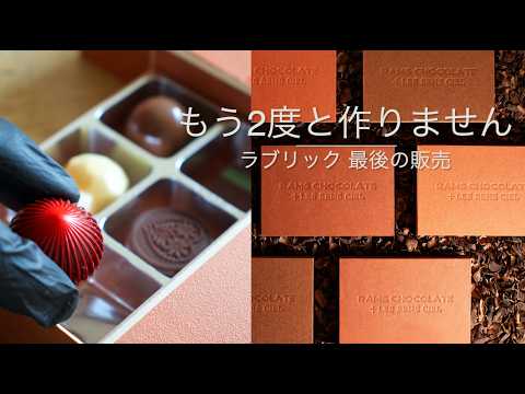 もう2度と作りません。