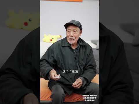 孝顺如果需要跟利益捆绑在一起，那孝顺不就变味了吗？#情感 #正能量剧情 #剧情  #弘扬正能量