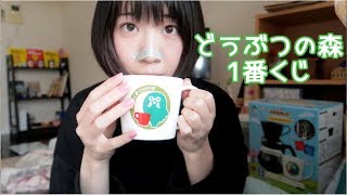 動画サムネイル