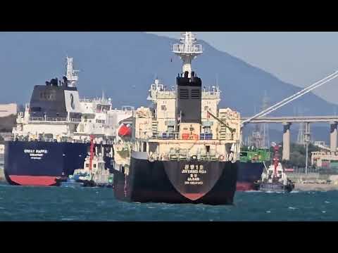 Entry into port - 11