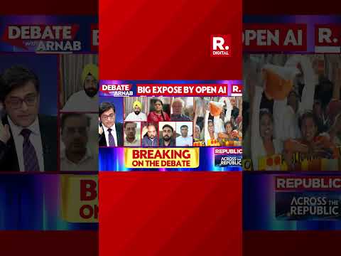 Congress Needs To Explain: Arnab On OpenAI Expose About Election Interference | Debate
