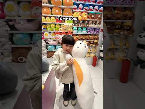 #копжасаровы