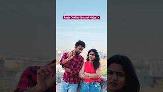 Natural Hai Na?😂😂😂 #shorts #comedy