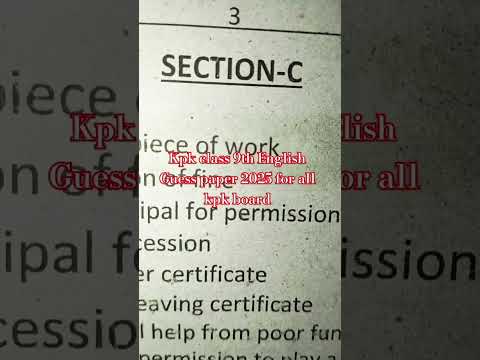 English Guess paper for class 9th for all kpk board 2025 #bisepexam2025