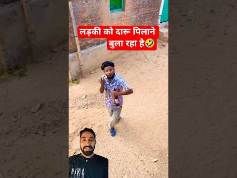 A blind puppy finds hope in the eyes of a little duck 🐶🦆❤️#duckrescue #CuteAnimals #AnimalRescue 328