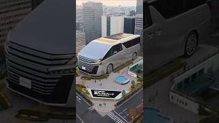 株式会社残クレアルファード
