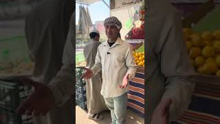 ٢٨ آذار، ٢٠٢٤