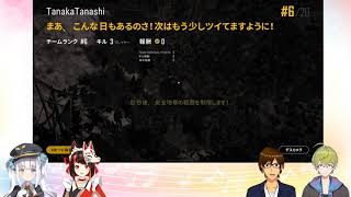 【神楽めあ】落ち込むめあちゃんと優しいお稲荷【かわいい】
