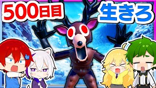 🔴【攻略】99日間森の中で生き残るゲームで500日生き残りを目指すロブロックス🥶⛄🔦『99 Nights in the Forest』【RO