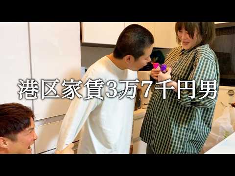 新婚の後輩にこどもの日イチャイチャドッキリを仕掛けた後もイチャイチャして追い出される港区家賃3万7千円男