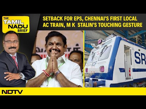 Chennai's 1st Local AC Electric Train, Setback For EPS As HC Lifts Stay On EC Probe
