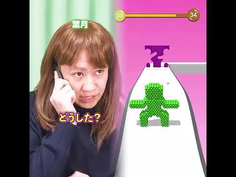 【末路コント】質問が多い母親の末路#shorts#youtube#pov #fyp #fypシ #foryou #foryoupage #funny #viral