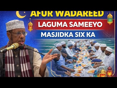 Afur wadareed kama jiro Masjidka 6ka. Sheekh Umal #Sheekh #shorts #Umal