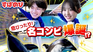 動画サムネイル