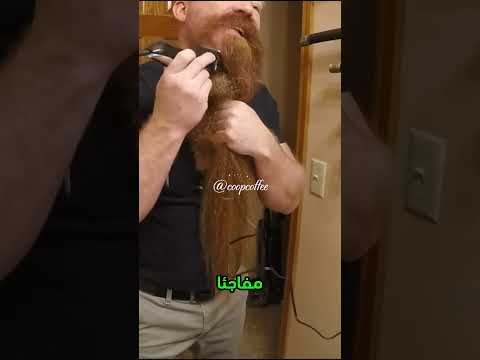 شكله تغير تماماً #shorts #youtubeshorts