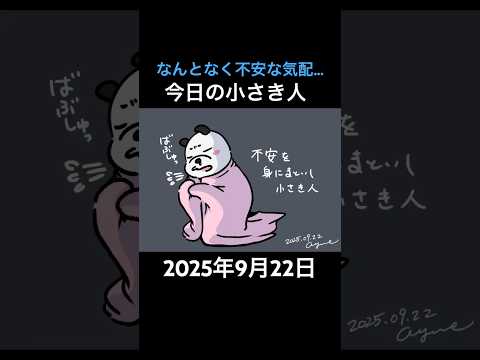 thumbnail_BB1DgZjWxRs