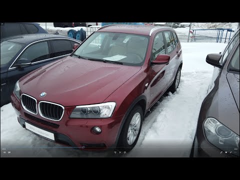 BMW X3 (F25) - можно ли купить за 1,5 миллиона?