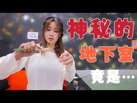 【釣蝦日記】尊嚴之戰....現金彩帶放那麼多安內甘好....有人釣彩帶蝦就回本了.…Taiwan girl fishingエビ釣り어업｜采蓁 Patti