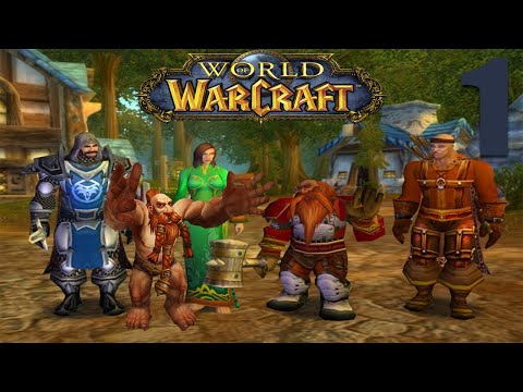 Wand Vendor Classic Wow Stormwind 09 2021