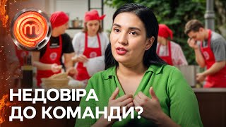 Самовільно взяв на себе роль капітана? – МастерШеф 16 сезон