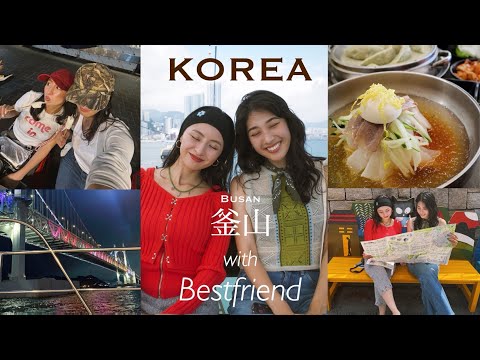 韓国Vlog🇰🇷 親友と2泊3日で巡る釜山旅！美味しすぎるグルメ/絶景の海/雨女と晴女の戦い🔥